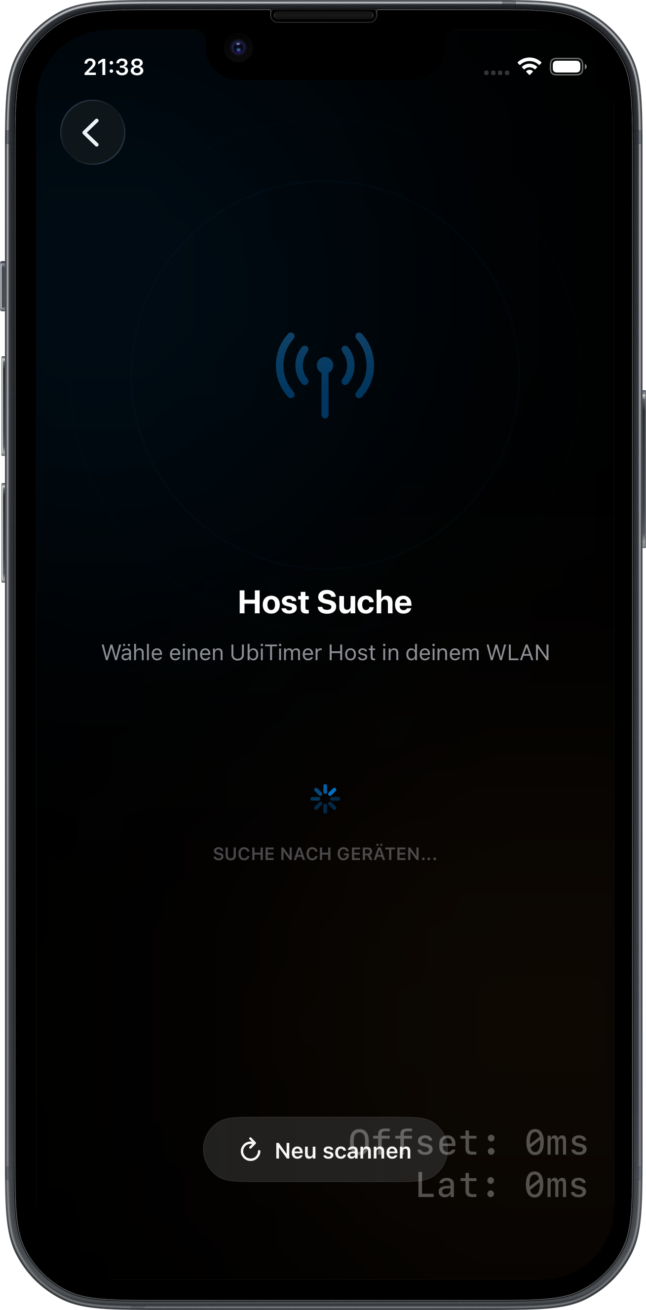 Display-Ansicht beim Verbindungsaufbau
