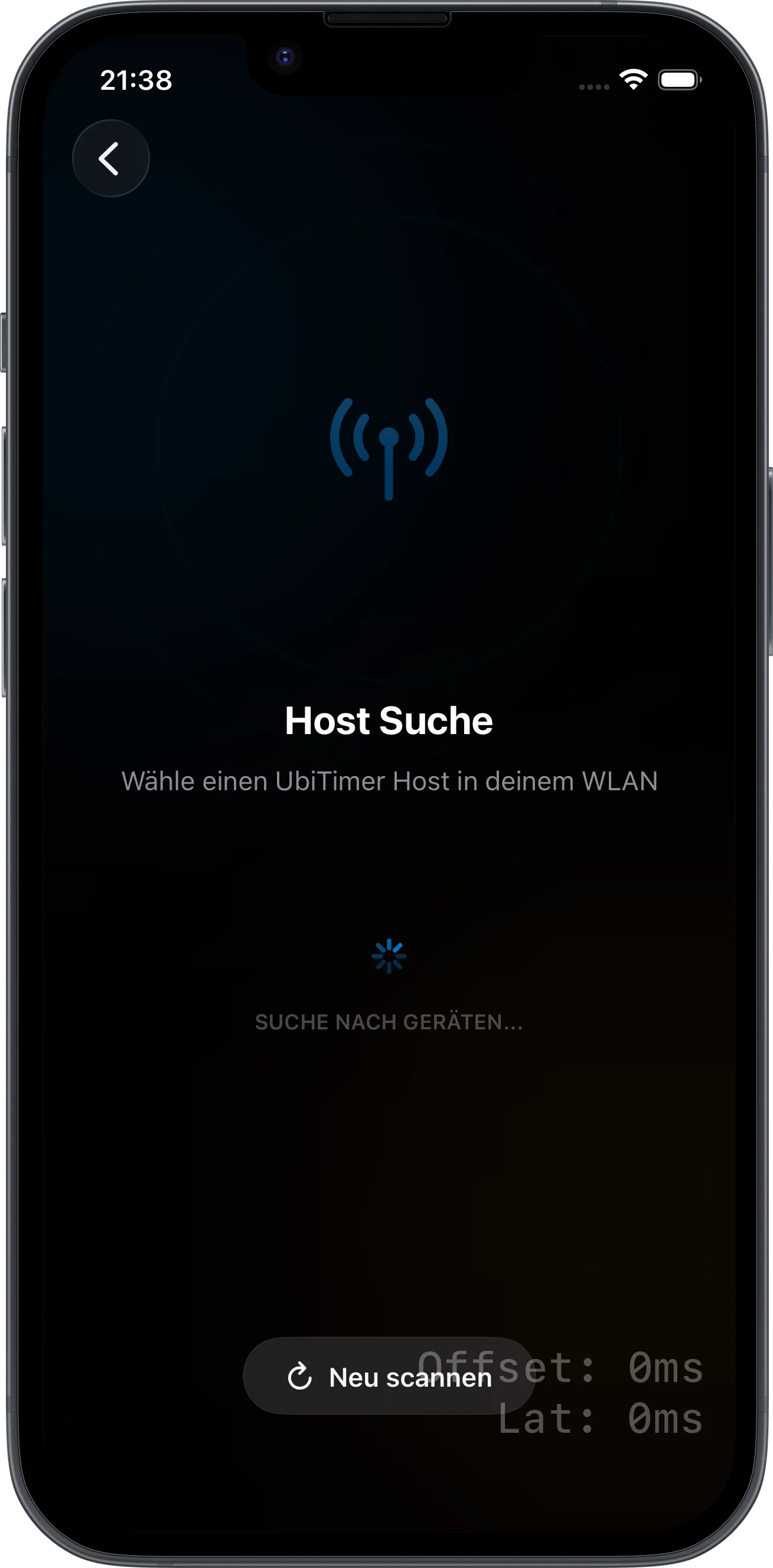 Display-Ansicht beim Verbindungsaufbau